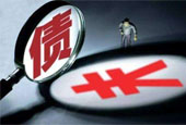 中办国办下发专项债办法，专项债可做项目资本金